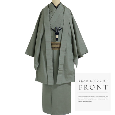 アンサンブル 男物 リサイクル 身丈150cm 裄76cm 羽織丈100cm 袷 紬 ゆったり グリーン Lサイズ お洒落 カジュアル しつけ糸 正絹 棒衿 Sランク